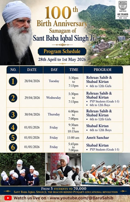 Program Schedule of 100th Birth Anniversary of Sant Baba Iqbal Singh Ji 